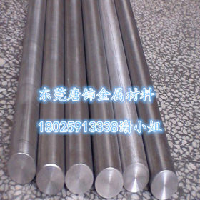 批发零售25CrMo4圆钢 进口合金结构钢25CRMO4 热轧钢棒材料