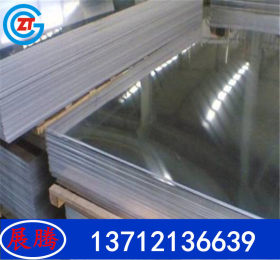 厂家供应316工业耐腐蚀不锈钢板 SUS304黑色钛金镜面不锈钢板