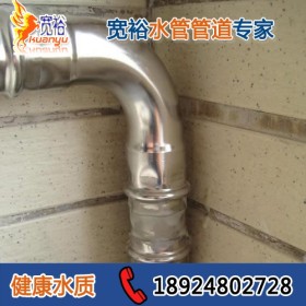 316薄壁不锈钢水管 薄壁不锈钢水管 德国进口薄壁不锈钢水管品牌