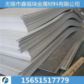 304不锈钢热轧板 1.4301/X5CrNi18-10耐腐蚀 耐高温
