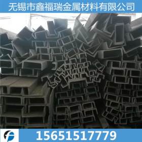 供应批发430不锈钢槽钢 大量现货 品质保证