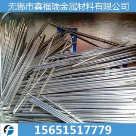2205双相不锈钢焊管 可加工定制 塑性韧性更高 高性能不锈钢管