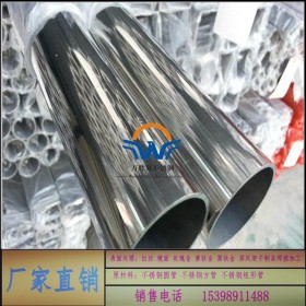 不锈钢大管厚管不锈钢圆管外径273mm/325mm厂家现货供应直销