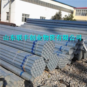 镀锌铁管 自来水工程电力钢管湛江大口径厚壁排水管