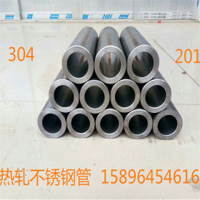 供应不锈钢管 108*2.5-18不锈钢无缝管太钢产不锈钢圆管质量优