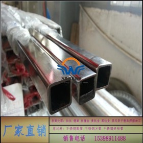 不锈钢大口径方管200*200厂家供应直销不锈钢焊管大管