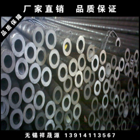 生产销售 20CRMO钢管  厚壁热轧 20CRMO无缝管大全