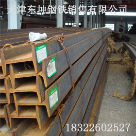 供应工字钢-国标Q235B材质 大量现货 规格齐全 可加工