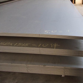 厂家直销冷轧不锈钢板 冷轧304不锈钢板 价格优惠欢迎来的资询