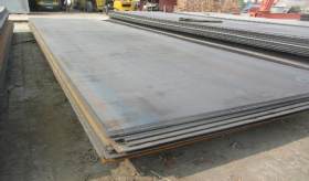销售q460合金钢板 10-60mm钢板现货销售 q460材质优质