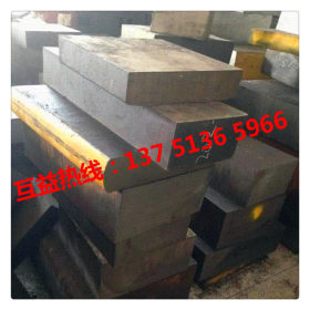 供应38CrMoAL钢板 高强度38CrMoAL调质钢板 38CrMoAL氮化钢板