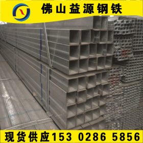 厂家直销Q235厚壁矩形管 供应建筑工程焊接方管80*60*4黑方通厂家