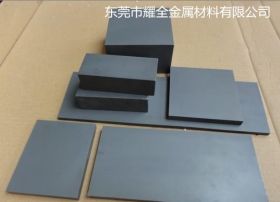 日本AF1低损耗钨钢厚板 超微粒钨钢板 高精密合金硬质板