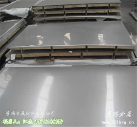 304精密分条不锈钢带 SUS301高硬度不锈钢板 现货热销 品质保证