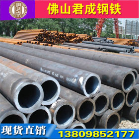 工厂加工钢管直缝管Q235B1.2寸*3.25m加工钢管加工焊管加工焊接管