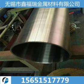 厂家供应316L不锈钢焊接钢管 大口径直缝焊管 质量保证 价格合理