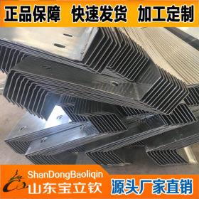 安徽铜陵镀锌CZ型钢檩条厂家供应Q345B国标250*75*20太阳能支架