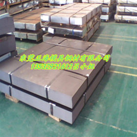 销售HC340LA冷轧汽车钢板 HC340LA高强度钢板 HC340LA冷轧卷 质优