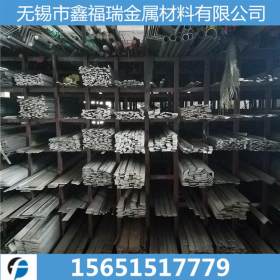 生产供应 2507不锈钢扁钢 抛光拉丝扁钢 厂家货源 可定制可加工
