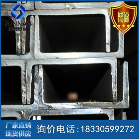 供应Q235槽钢 国标槽钢现货规格全 5号槽钢