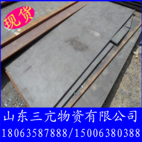 广东福建机械加工用15crmo合金钢板 济钢热轧低合金钢板 开平板