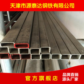天津方管厂家批发 方管 q235 方钢管可根据客户需求加工定制定做