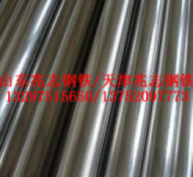 杭州冷轧精密无缝钢管“40cr精密钢管”