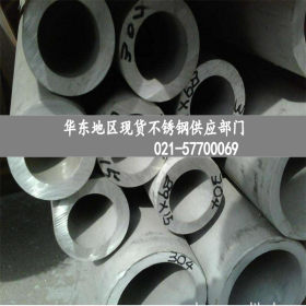上海现货供应 宝钢不锈 420S27 不锈钢板 大量库存