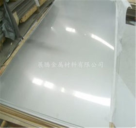 专供不锈钢板 不锈钢卷带 201冷热轧板 质量保证 价格优惠 厂家销