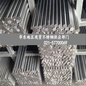 上海现货供应 14cr23ni18 不锈钢板 大量库存