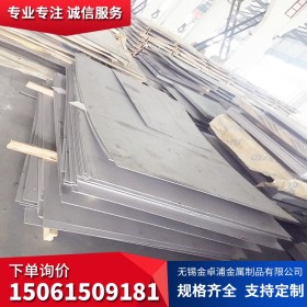 不锈钢工业板厂家 不锈钢板 304L热轧不锈钢板 304L不锈钢中厚板