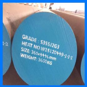 现货供应【东北特钢】gcr15轴承钢热处理 gcr15高碳铬轴承钢圆钢