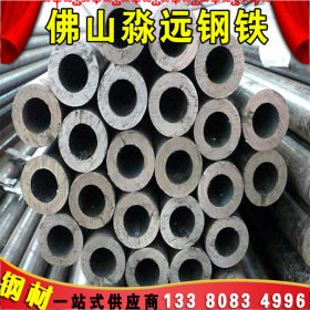 佛山仓库冶钢10# 厂家直销厚壁结构管45*2.5热轧结构钢管结构钢管
