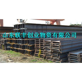 Q235H型钢 设备基础用国标H型钢 地下工程钢桩H型钢 h型钢 q235