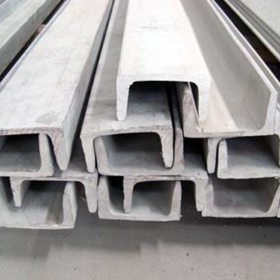 厂家供应 310S不锈钢槽钢 310S焊接槽钢 可以喷砂抛光折弯