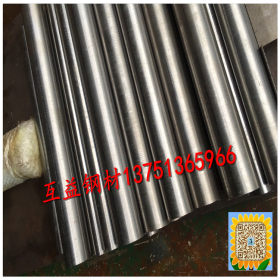 供应优质高强度SKH57高速工具钢 圆钢 高硬度高耐磨SKH57钢板