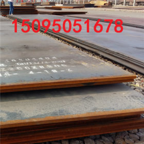 莱钢中厚板现货供应 Q235B超厚钢板 预埋件中厚板 切割零售 平