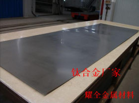 进口TC4耐冲压钛合金板GR5钛合金厚板 TA2纯钛板 纯钛板的厂家