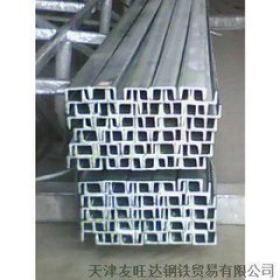 Q235B镀锌槽钢现货深圳Q235B槽钢每米重量