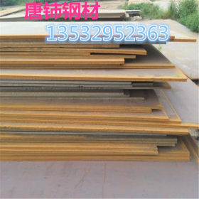 东莞销售 Q345B钢板 低合金高强板 现货批发 现货供应