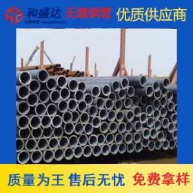 20#无缝钢管 太原市场现货批发 包钢大厂供应 建筑用管
