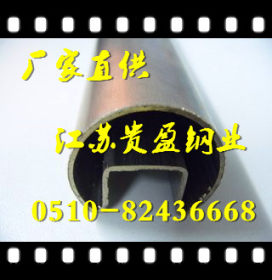 316l不锈钢焊管 大口径不锈钢直缝焊管厂家