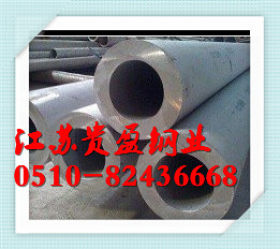 316L不锈钢焊管 大口径不锈钢焊管生产厂家