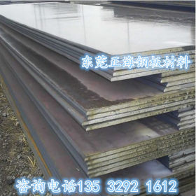 销售舞钢NM500耐磨中厚板NM500耐磨薄板 品质保证 切割加工