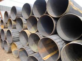 天津长期供应 不锈钢管材 分条大口径不锈钢管 不锈钢冷轧无缝管