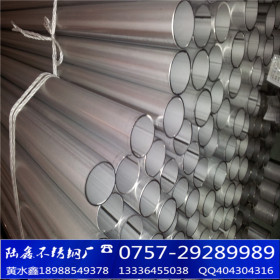 DN125薄壁饮用水不锈钢管厂家 DN125不锈钢水管价格 DN125水管