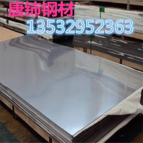东莞直供CR1冷轧薄钢板 冷轧铁板 冷板价格 切割加工 厂家现货