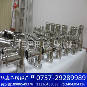 国标304水管Ⅰ系列DN65 不锈钢水管76.2*2.0厂家 卡压管件价格