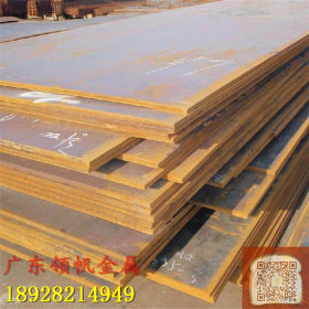 特价供应宝钢Q345合金钢板 国标Q345热轧中厚钢板 品质优异