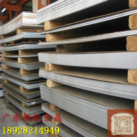 厂家直销低合金钢板 q345b中厚板 规格齐全价格合理 可切割加工